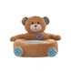 Bear Lazy Bean Bag チェアカバー
